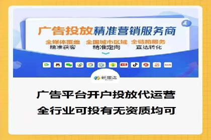 百度推广平台助力企业品牌建设案例分析